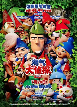 福利啪啪吧