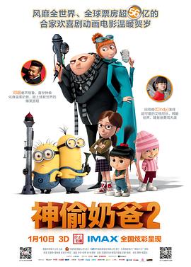 天天番号网