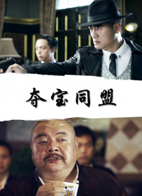 成人免费一区二区三区在线观看